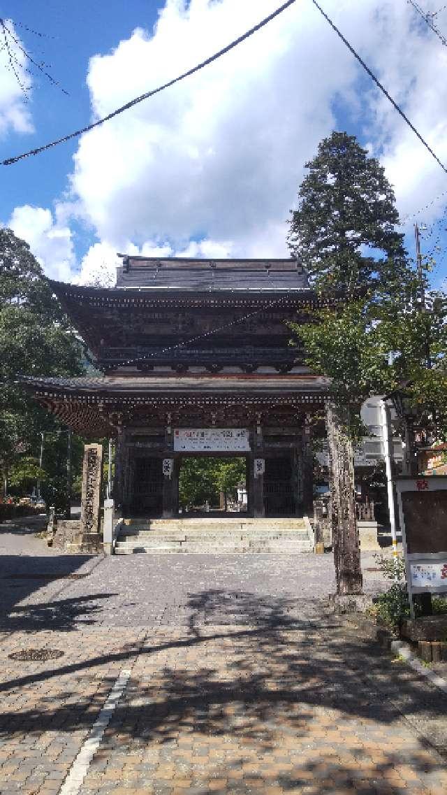 華厳寺　仁王門の参拝記録10