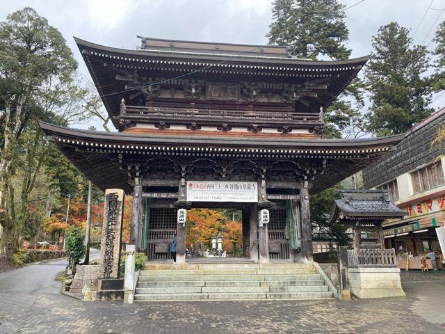華厳寺　仁王門の参拝記録5