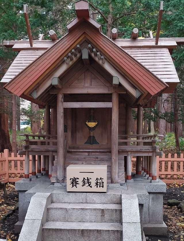 北海道札幌市中央区宮ケ丘474番地（北海道神宮境内） 札幌鑛靈神社（北海道神宮末社）の写真3