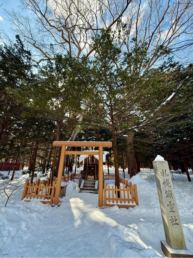 札幌鑛靈神社（北海道神宮末社）の参拝記録7
