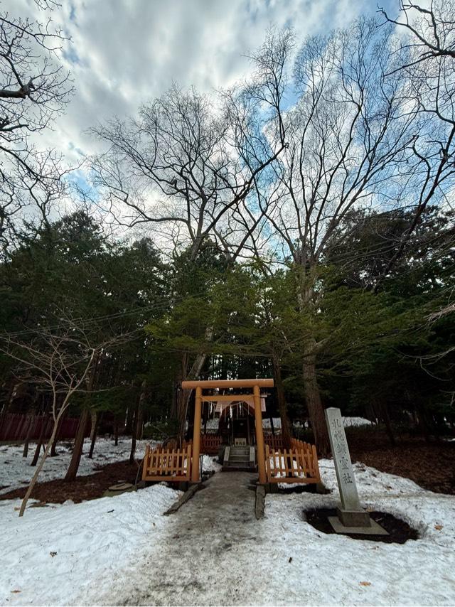 札幌鑛靈神社（北海道神宮末社）の参拝記録6