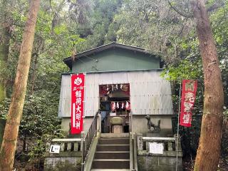 氷室稲荷神社　(氷室神社 末社)の参拝記録(じゃすてぃさん)