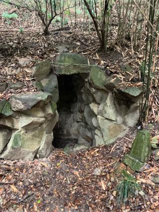 氷室稲荷神社　(氷室神社 末社)の参拝記録(おおくすさん)