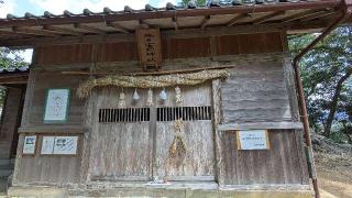勝日高守神社の参拝記録(悠さん)