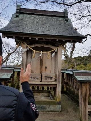 尼子神社の参拝記録(なみなみさん)