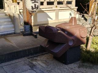 神道扶桑教太祠の参拝記録(naniさん)