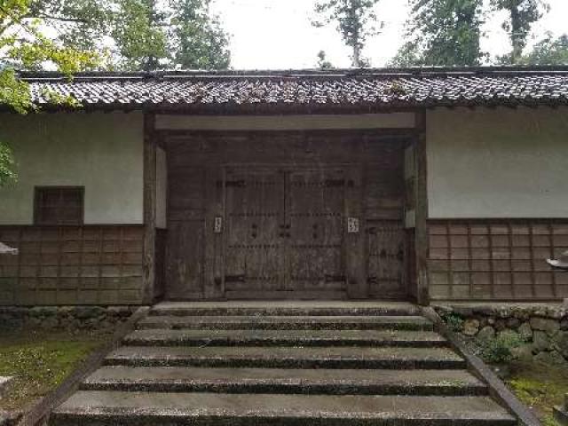 華厳寺　一乗院の参拝記録10