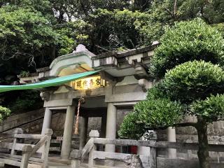 護佐喜御宮の参拝記録(田中さん)