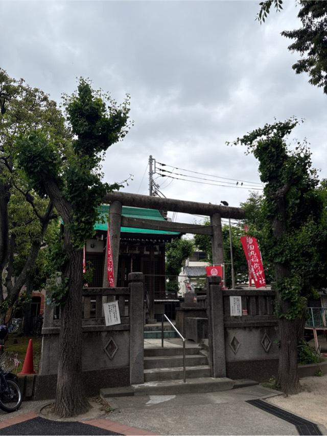 田丸稲荷神社の参拝記録3