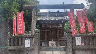 田丸稲荷神社の参拝記録(まっちゃんさん)