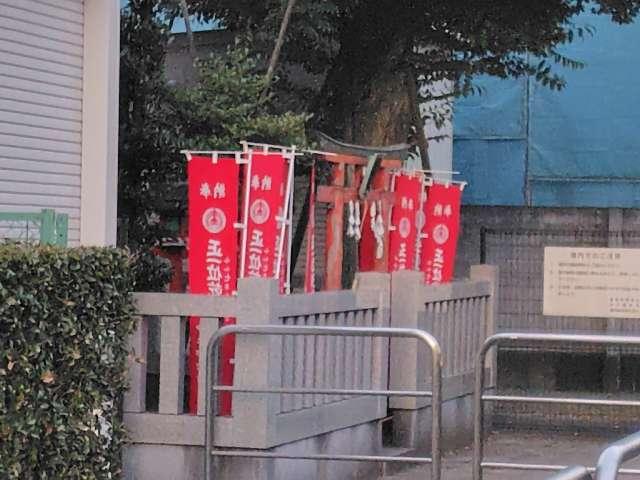 乾徳稲荷神社の参拝記録5