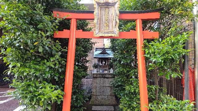 添光稲荷大明神の参拝記録4