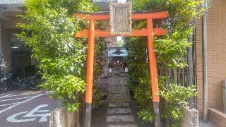 添光稲荷大明神の参拝記録(まっちゃんさん)