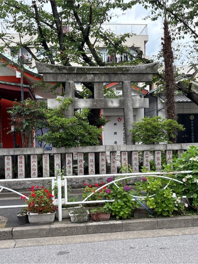 榎戸稲荷神社の参拝記録2