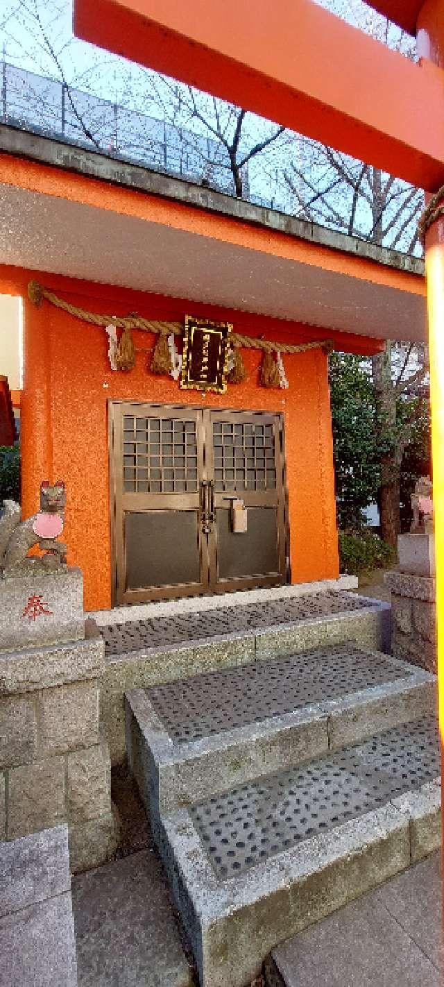 榎戸稲荷神社の参拝記録6