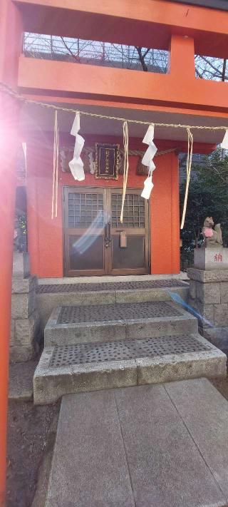 榎戸稲荷神社の参拝記録(まーぼーさん)