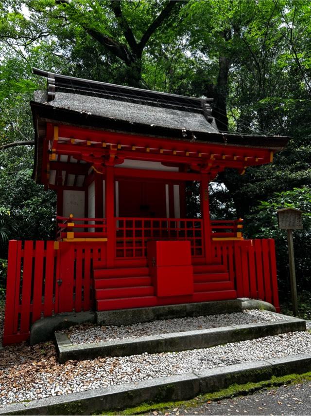 南新宮社(熱田神宮内摂社)の参拝記録9