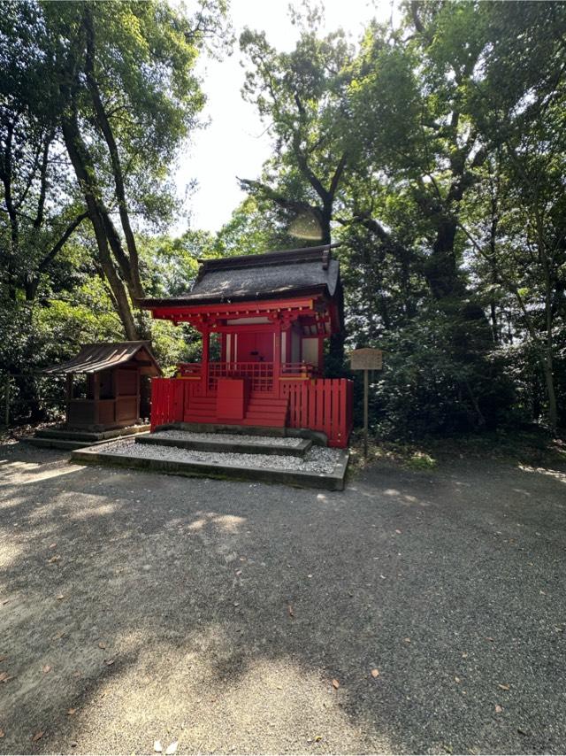 南新宮社(熱田神宮内摂社)の参拝記録7