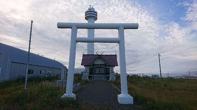 納沙布金刀比羅神社の参拝記録2