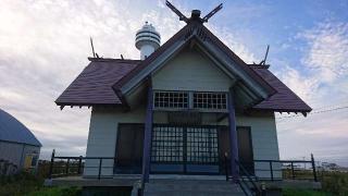 納沙布金刀比羅神社の参拝記録(yukiさん)
