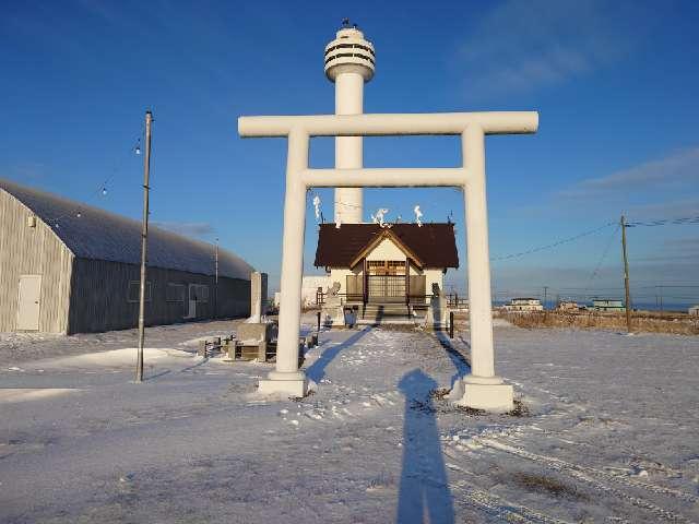 納沙布金刀比羅神社の参拝記録3