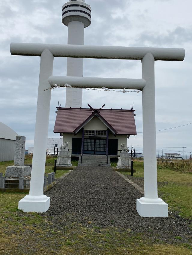 納沙布金刀比羅神社の参拝記録6