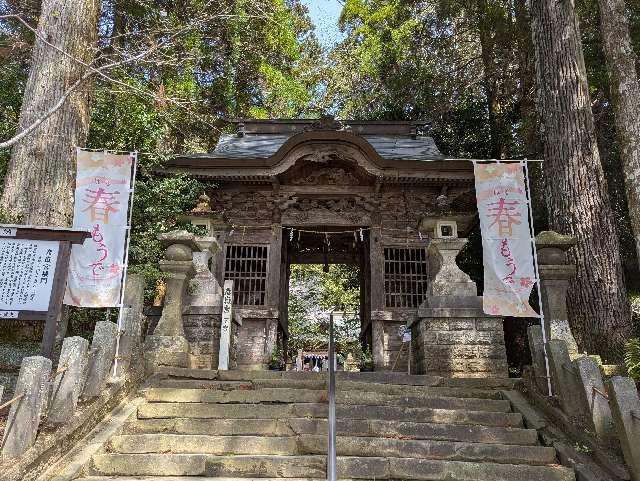 彦嶽宮 下宮の参拝記録4