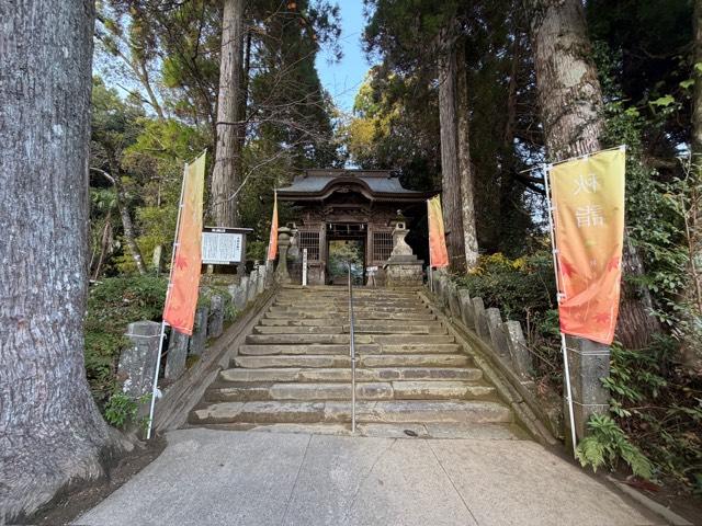 彦嶽宮 下宮の参拝記録1