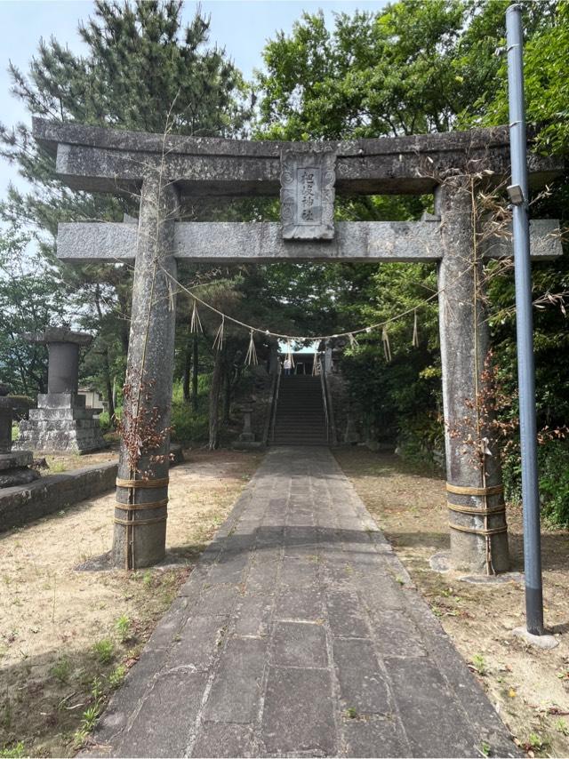 福岡県朝倉市杷木池田596 杷木神社の写真2