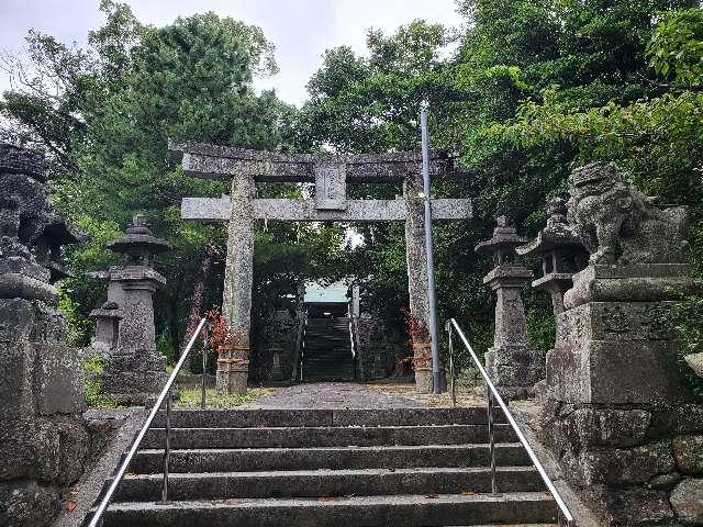 杷木神社の参拝記録4