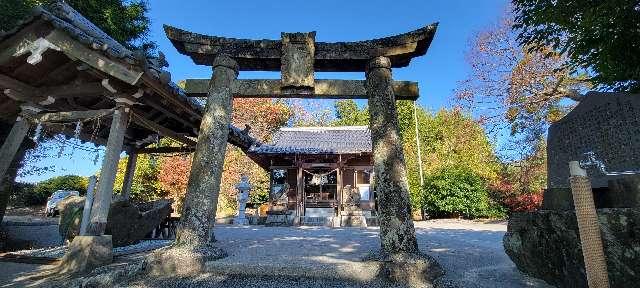 河内阿蘇神社の参拝記録(ゆきみぃさん)