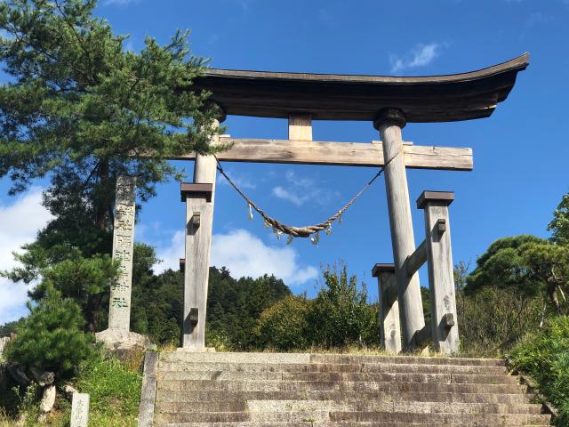 木幡山隠津島神社の参拝記録(みつをさん)