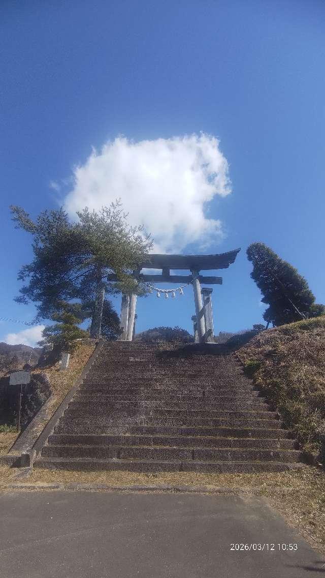 木幡山隠津島神社の参拝記録2