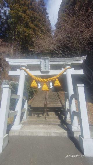 木幡山隠津島神社の参拝記録(あにぃさん)