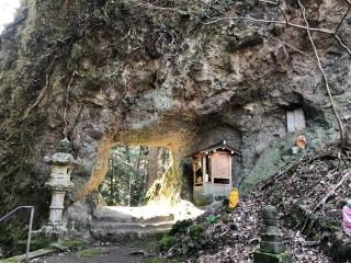 岩屋神社の参拝記録(ふるかわさん)