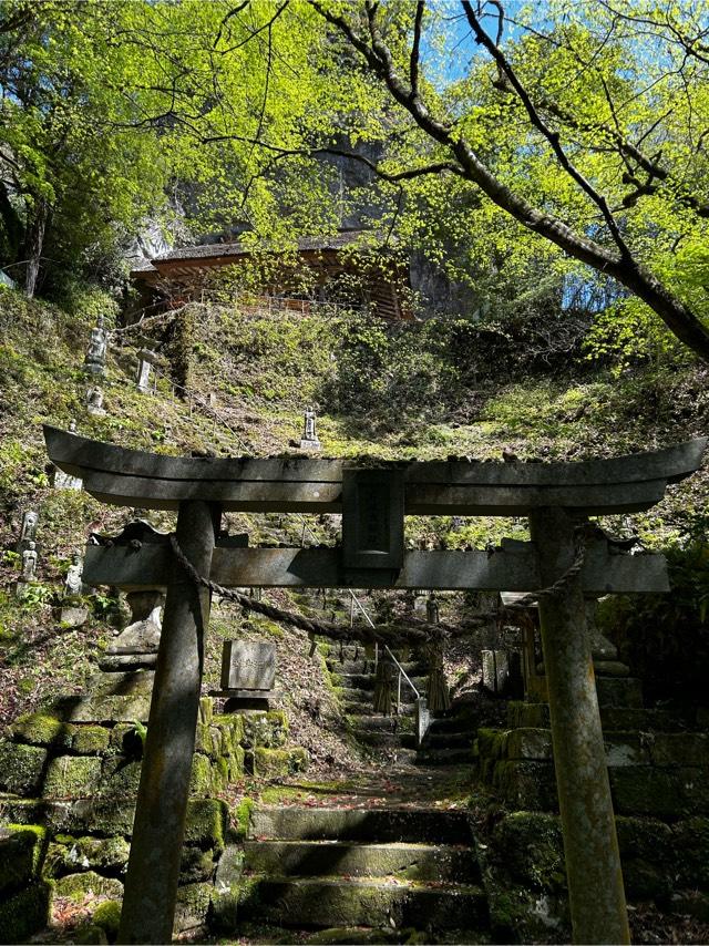 岩屋神社の参拝記録(shujiさん)