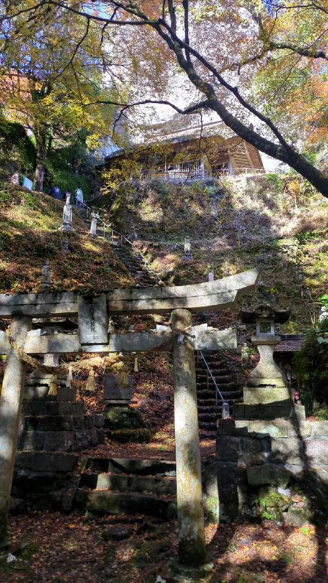 岩屋神社の参拝記録2