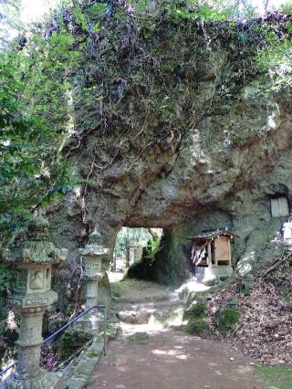 岩屋神社の参拝記録(なぬなぬさん)