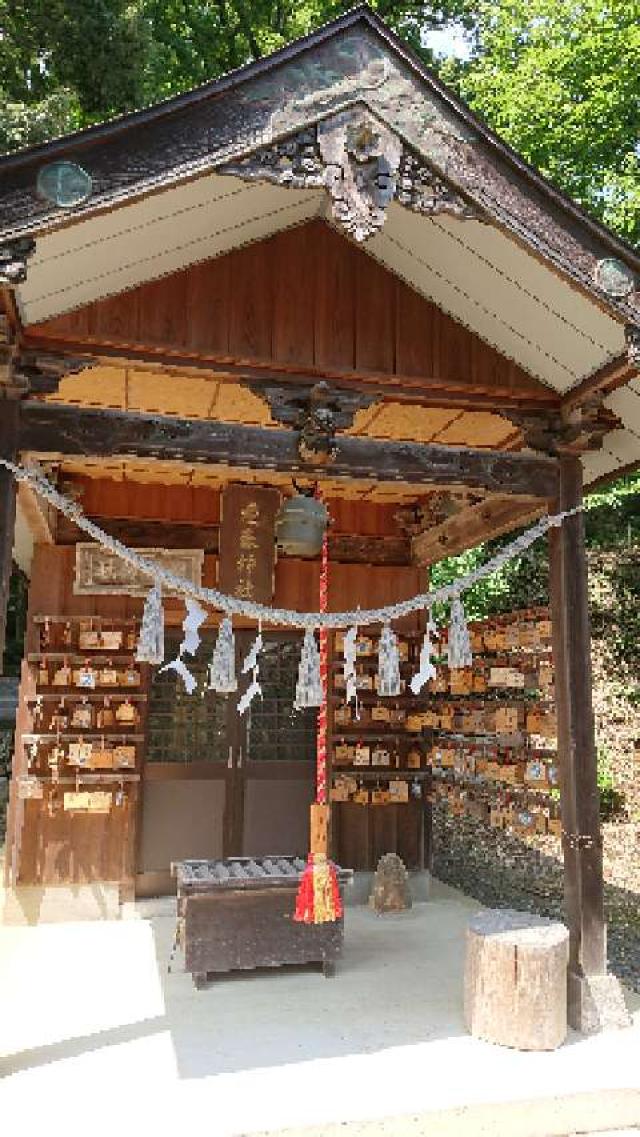 栃木県佐野市多田町1506 産泰神社（賀茂別雷神社境内）の写真2