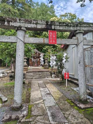 産泰神社（賀茂別雷神社境内）の参拝記録(はじめさん)