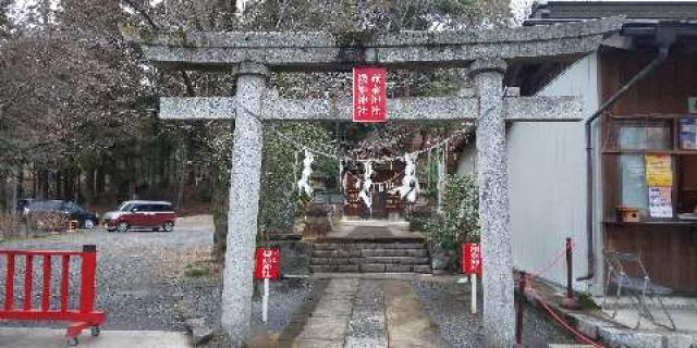 産泰神社（賀茂別雷神社境内）の参拝記録3