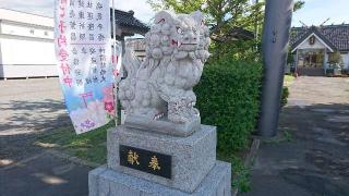 釧路八幡宮の参拝記録(yukiさん)