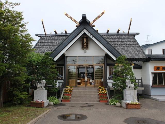 北海道釧路郡釧路町木場1丁目9番地1 釧路八幡宮の写真1