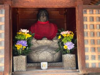 出世地蔵尊の参拝記録(ととるしさん)