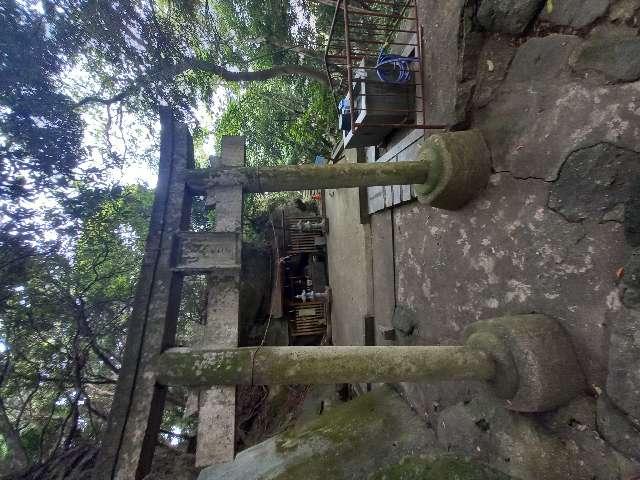 八王子神社の参拝記録9