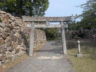 八王子神社の参拝記録(しゅうさん)