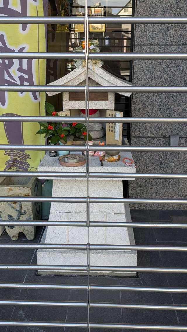 地蔵尊の参拝記録1