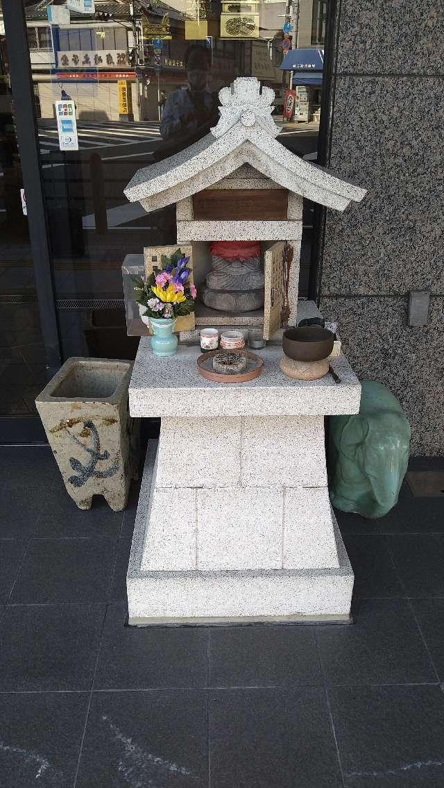 地蔵尊の参拝記録4