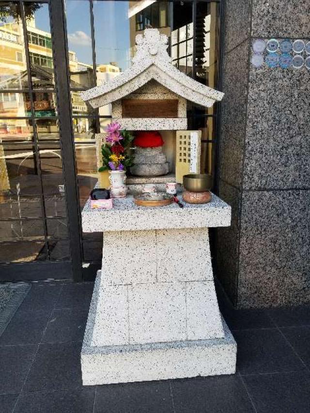 地蔵尊の参拝記録5