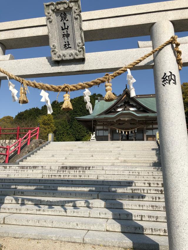 佐賀県唐津市鏡6052-20 鏡山神社の写真1
